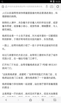 乐鱼官网入口